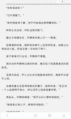 金沙误乐城手机版